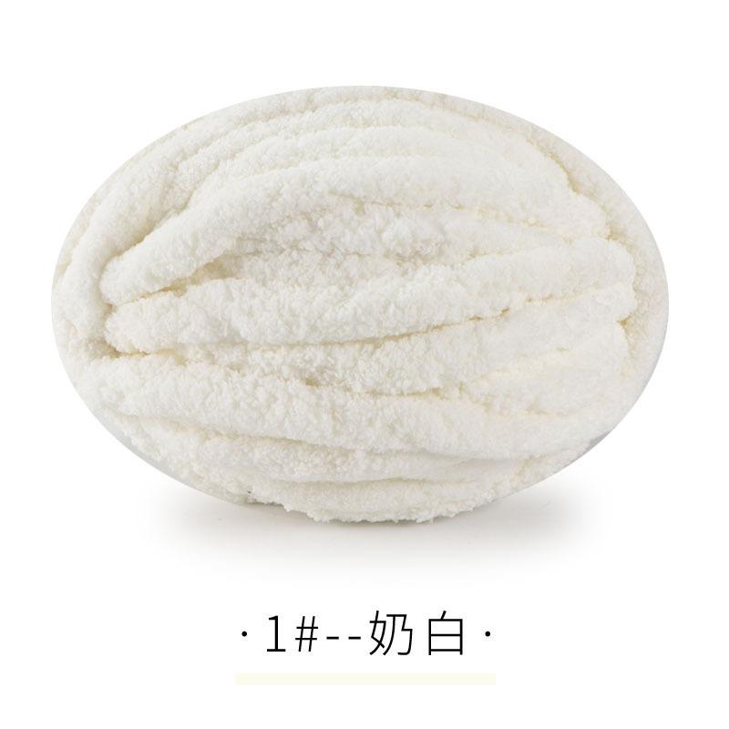 250g/Ball DIY Hand Knitting Chenille Yarn Thick Chunky Giant Yarn Cotton Thick Yarn for Scarf Cushion Handmade Crochet Hook Line