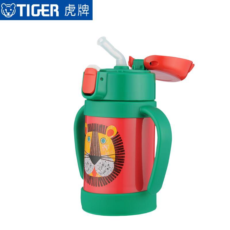 TIGER Kids Insulated Straw Bottle