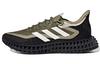 4DFWD Adidas 2 'Focus Olive' GX9251