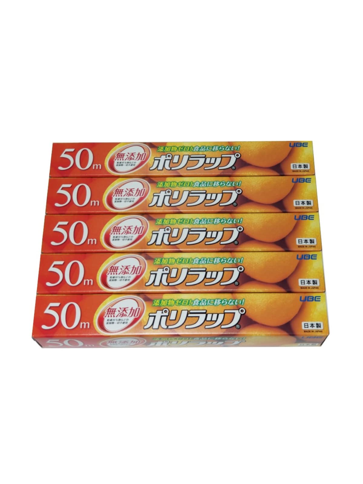 

Ube Film Food Wrap, 30cm x 50m, Set of 5, Additive-Free, Baby-Safe, Perfect for Storing Baby Food, Made in Japan