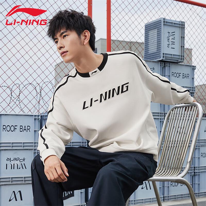 Li-Ning U917 Unisex Sport Comfort Crew Neck Sweatshirt