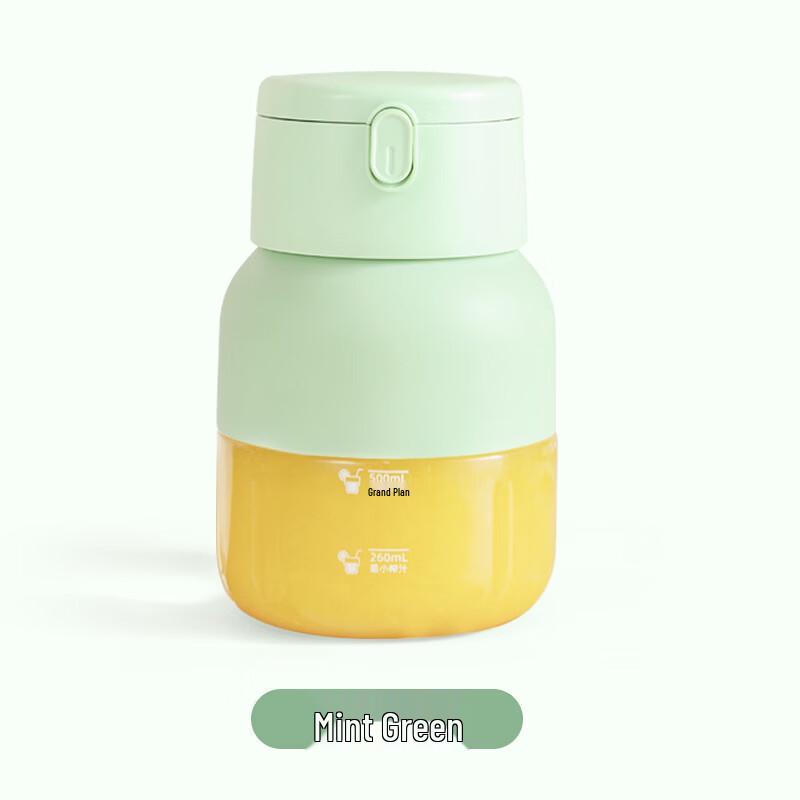 LISM Portable Wireless Juicer