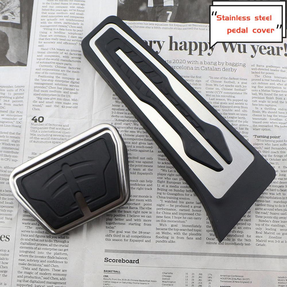 Auto Pedal Pads Brake Accelerator Pedal For BMW 3 Series 2019 2020 330i G20 G21 LHD Gas Brake Foot Pedals Cover Footrest