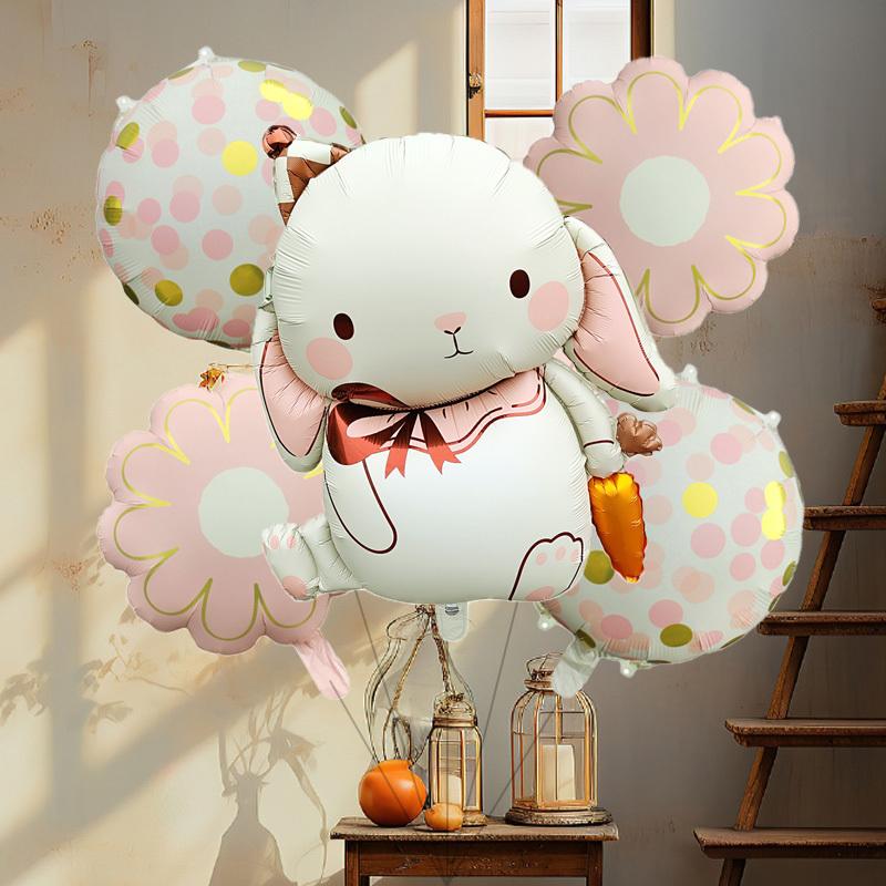 5Pcs Easter Cute Carrot Bunny Pink Flower Party Decoration Balloon Baby Shower Globos Gifts