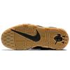 Air More Money SE Black Gum Mid Top Vintage Basketball Shoes Black Unisex AQ9350-001