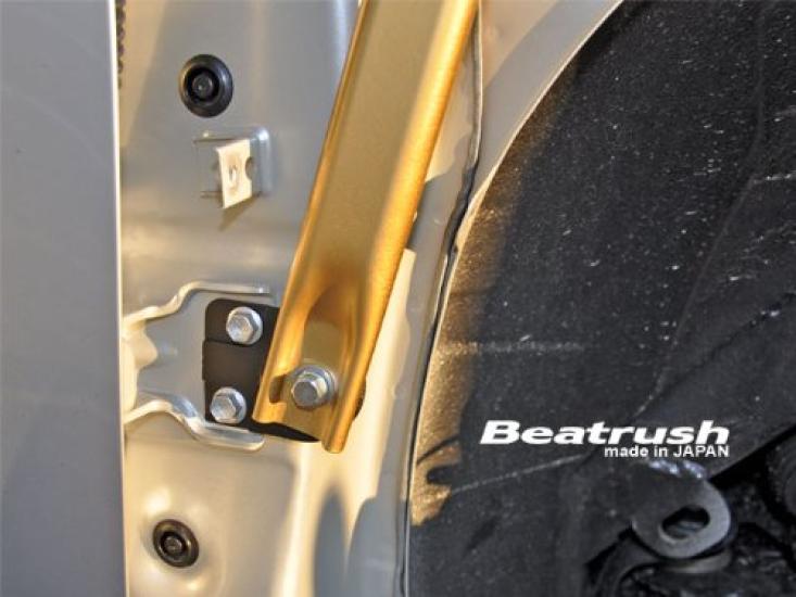 Beatrush Side Frame Support Bar for Suzuki Swift Sport ZC31S [S88041PB-FS]