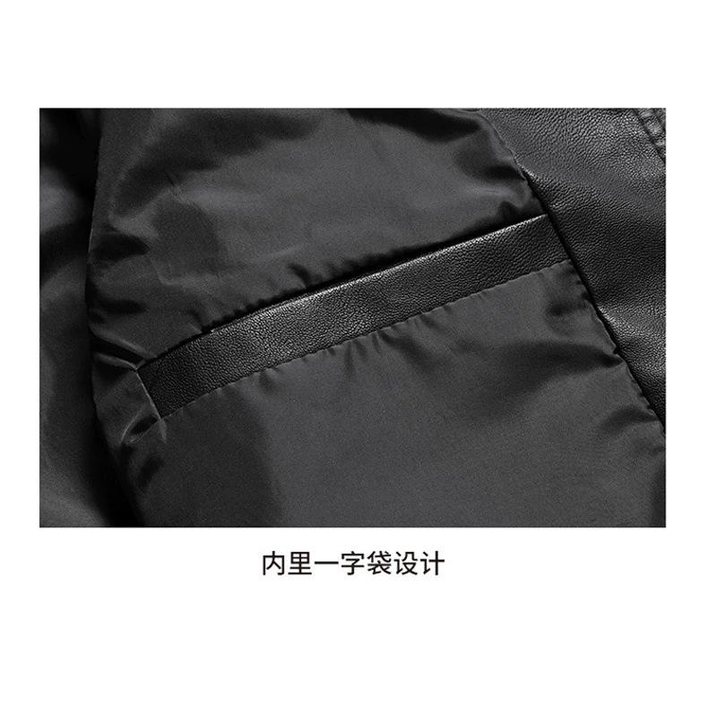 Men's leather jacket locomotive washed pu leather jacket type men's fit stand-up collar men's top leather jacket plus size jacket