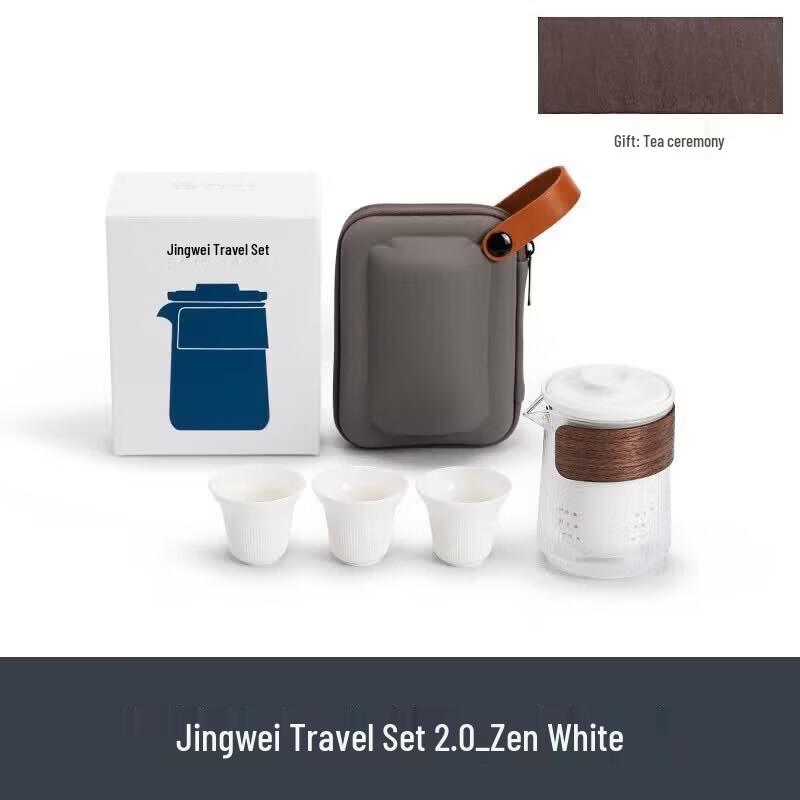 Nanshan Mr. Portable Japanese Glass Tea Set One Pot, Three Cups