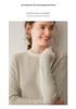 Women's Cashmere Striped Round Neck Sweater - 2026 Autumn/Winter Collection, Loose Fit, Gentle Style, Slimming, Warm Base Layer