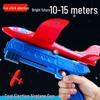 Dynamic Foam Glider Launcher Toy for Kids
