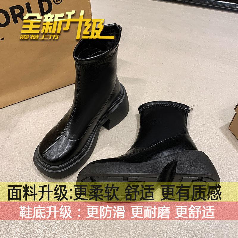 

Versatile high-end casual women s boots Autumn 2025 new thick-soled fashion small short boots soft leather Martin boots women 35