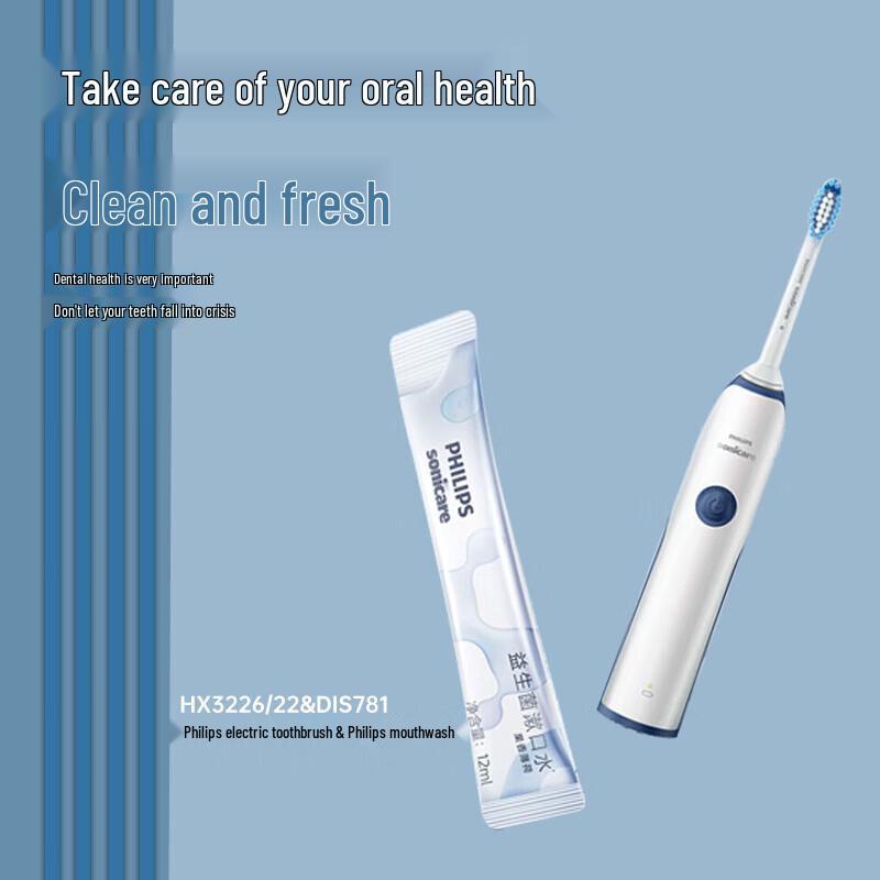 Philips Sonic Electric Toothbrush HX3226/22 & Probiotic Mouthwash Starter Set