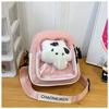 Solid Cute Color Children Crossbody Bag For Outdoor Storage Girl Coin Purse