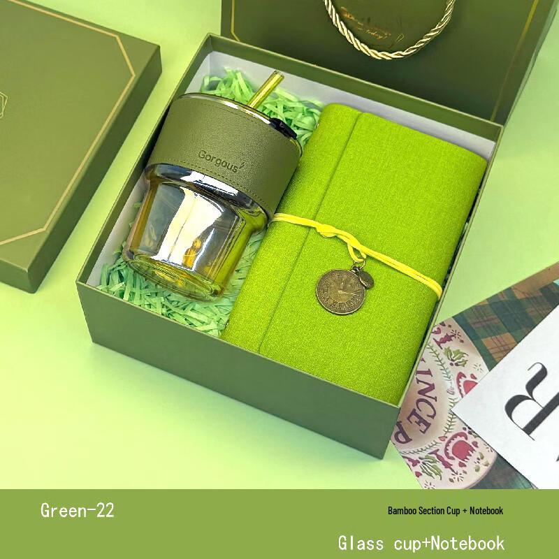 Forest Green Bamboo Style Cup and Notebook Gift Set