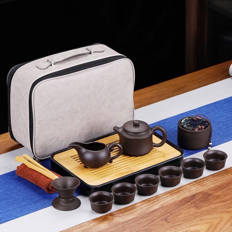 Portable Zisha Gongfu Tea Set
