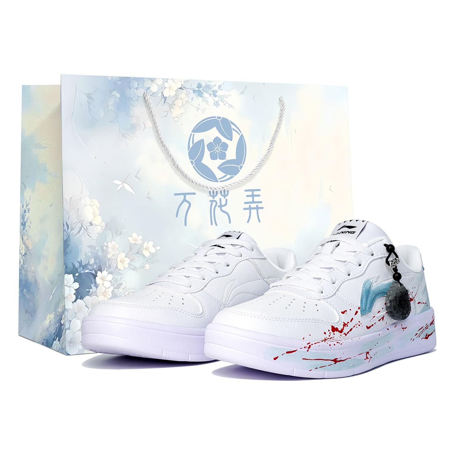 

Li Ning Скользящая лодка Нескользящие Устойчивые к истиранию Низкие Скейтбордические кроссовки Мужские Белые AGCS419-1(team113-S-BOX) 42