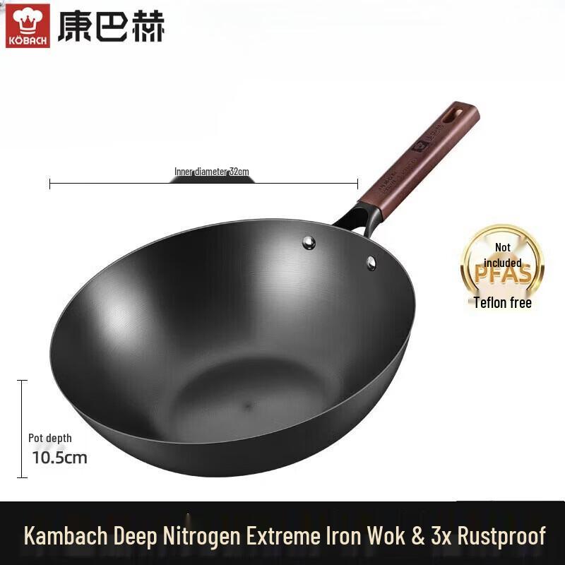 KOBACH Pure Titanium Lightweight Uncoated Stir-Fry Wok