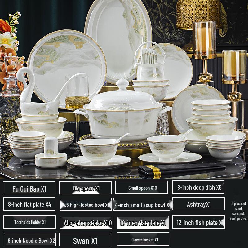 Bo Yiduo Jingdezhen 60-Piece Bone China Dinnerware Set