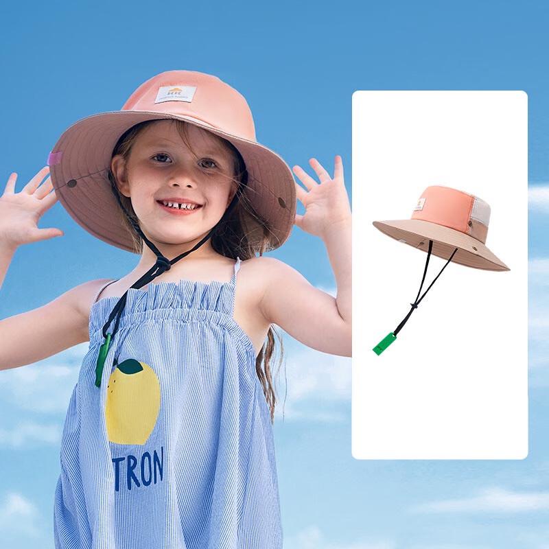 Kocotree Parent-Child Sun Protection Fisherman Hat M (3-6 years)