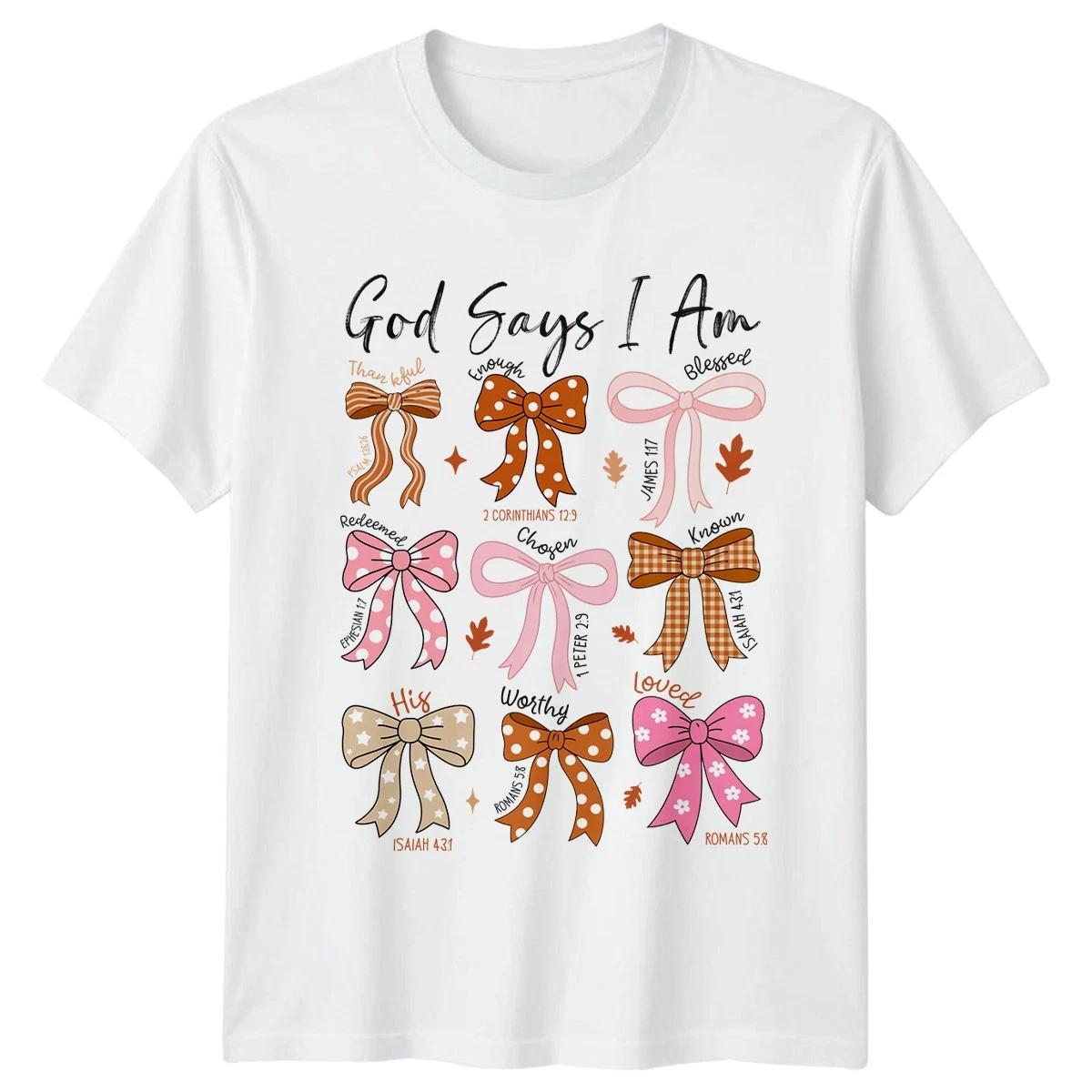 God Says I Am Thankful Blessed Christian Faith Mens Womens Graphic Tee M