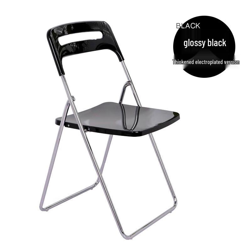Lubang Bear Nordic Plastic Folding Chair