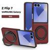 Sle Kevlar Carbon Fiber Magnetic Holder Phone Case for Samsung Galaxy Z Flip 7 7FE 6 5 4 3 Magsafe 360 Rotating Stand Protect Cover