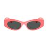 Versace Temple brand logo Injection metal Cat eye sunglasses Women's pink 25537529 O4480U-O55318751_RTU_TU_ONUL-Pink F