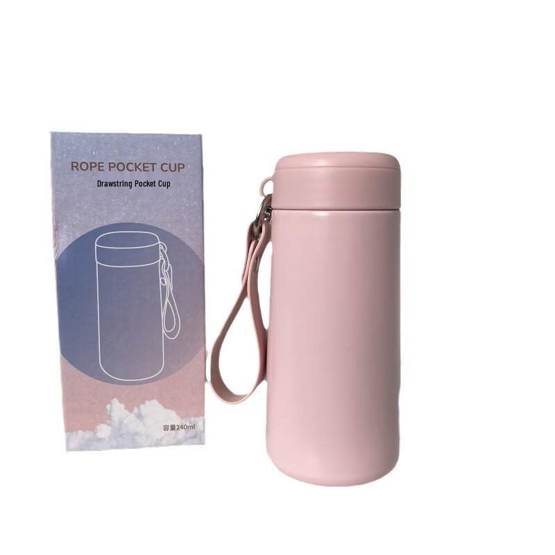 HJS18 Portable Mini Stainless Steel Thermos Cup