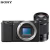 Sony Cameră Mirrorless APS-C ZV-E10 pentru Vlogging (Versiunea CN)