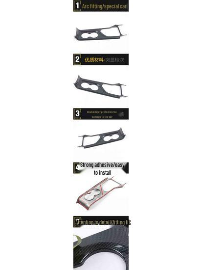 GS4 Getränkehalter Zierrahmen: Galvanisierte Armaturenbrett- & Schalthebel-Pailletten Autozubehör