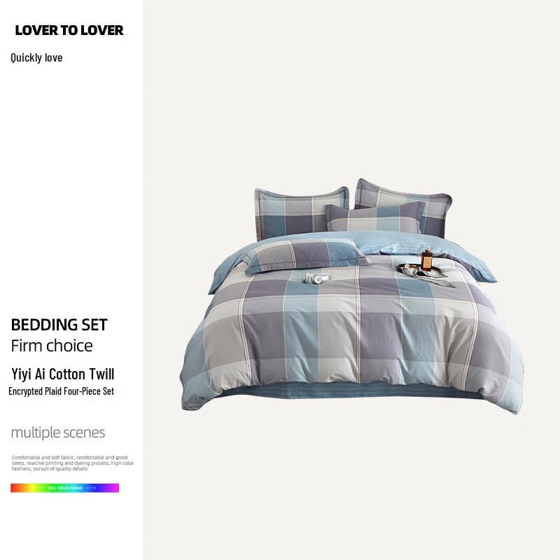Yiyiai 100% Cotton Twill Stripe & Check 4-Piece Bedding Set
