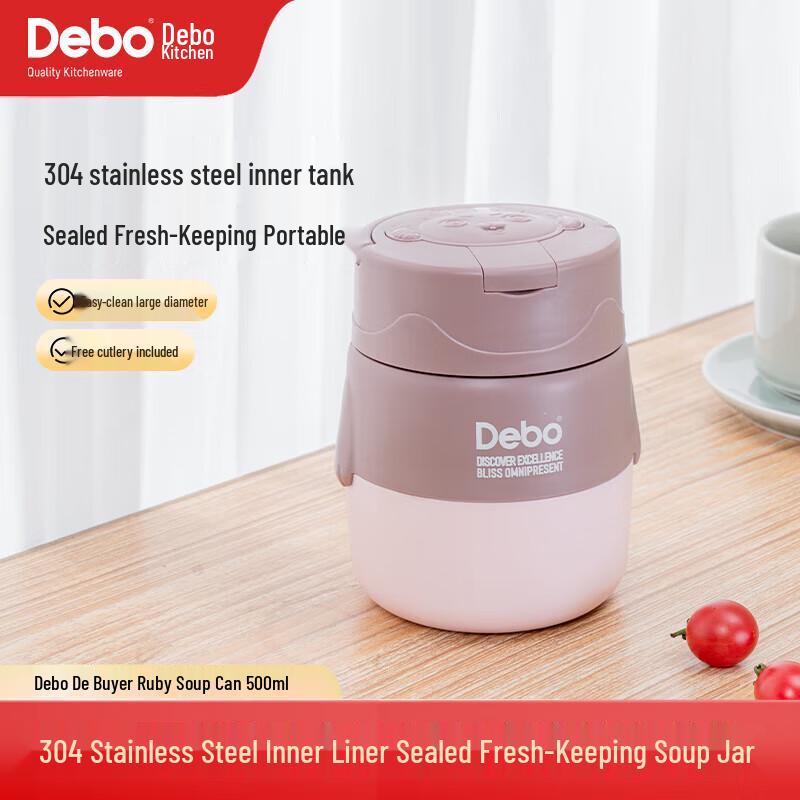 Debao Portable Thermal Lunch Container