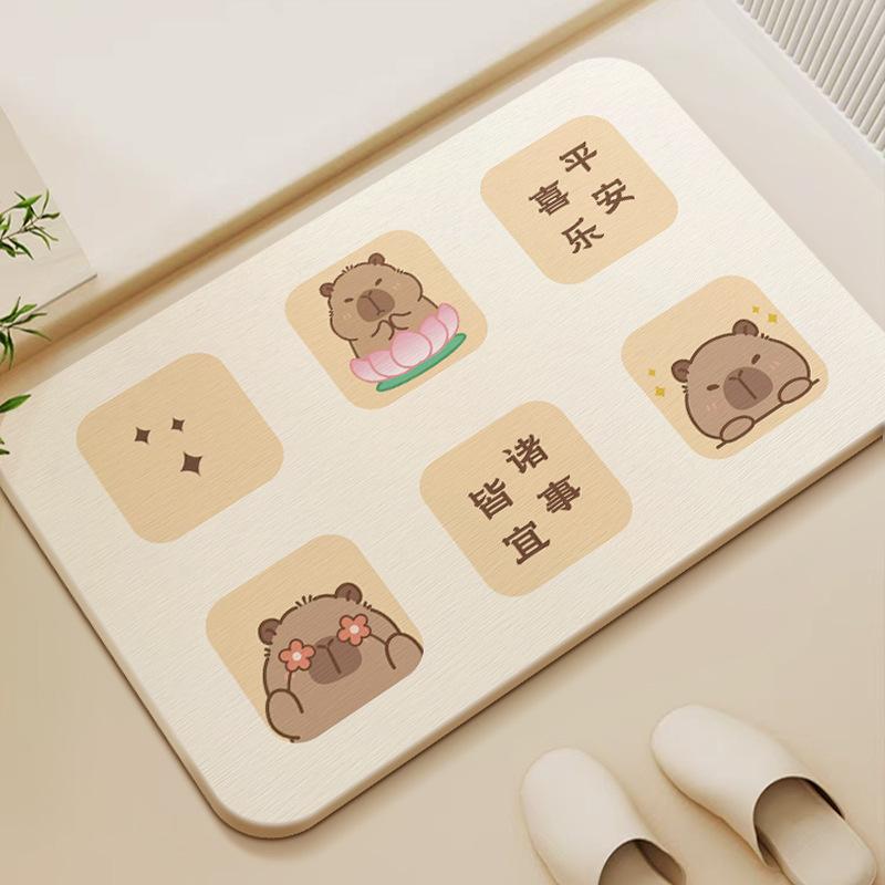 Diatom Mud Bath Moisture-wicking Mat Toilet Bathroom Toilet Door Area Slip-resistant Quick Drying Rug Durable Durable