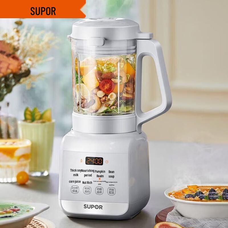 Supor 1.2L Multi-function Blender & Soy Milk Maker CN plug (adapter included)