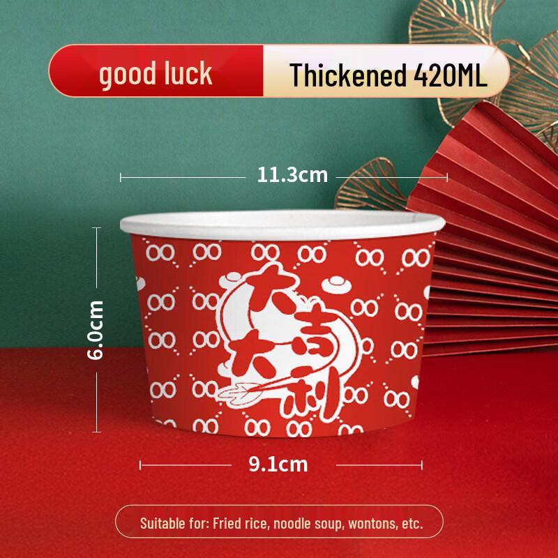 ZISIZ Disposable Rice Husk Meal Container