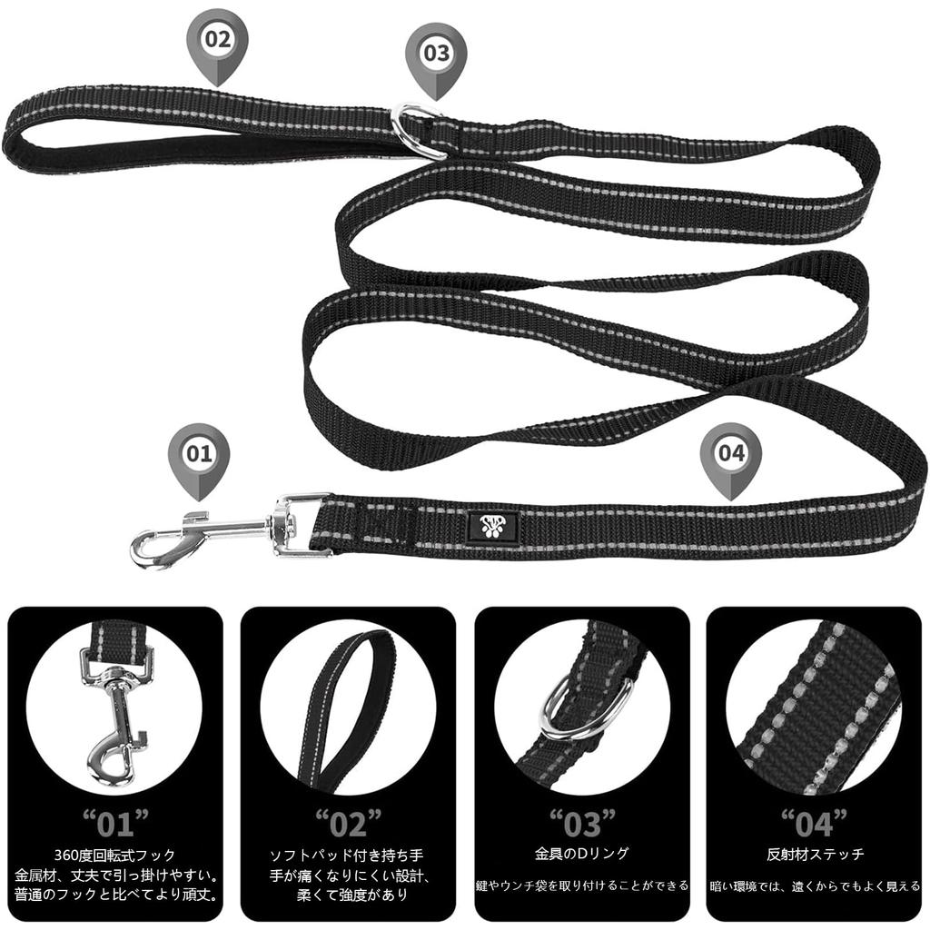 NESTROAD Dog Collar Leash Suitable for and Large All Leash Breathable Easy to Put for Walks and Training & Set, Adjustable, Reflective, Small, Medium,