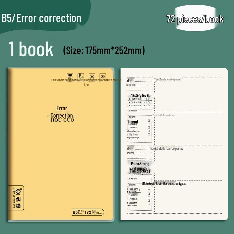 A5 Portable Thickened Notebook with Plastic Cover - Ideal for Students and Office Use