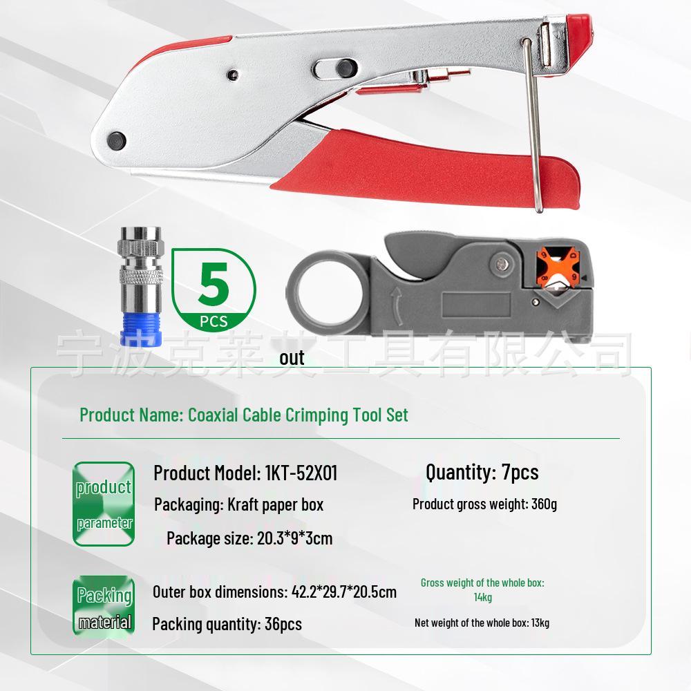 Manual Coaxial Cable RG59 Crimping Pliers Tool Kit with F Connector
