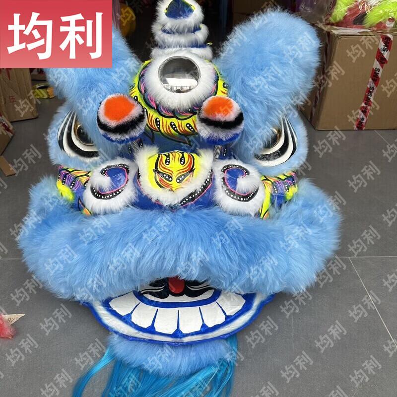 Junli Traditional Lion Dance Head & Costume Set