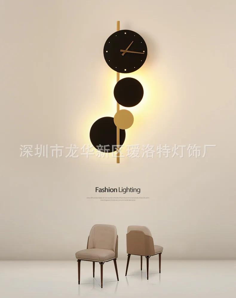 Nordic High-end Iron & Acrylic Clock Light - LED Wall Lamp for Home, Bar, Bedroom & Dining Room, Stylish Decorative Lighting
