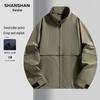 SHANSHAN Men's Windproof Stand Collar Business Casual Jacket