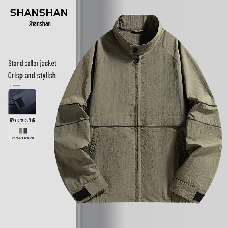 SHANSHAN Men's Windproof Stand Collar Business Casual Jacket
