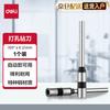 Deli 14740 Hohlbohrer CN-Stecker (Adapter enthalten)