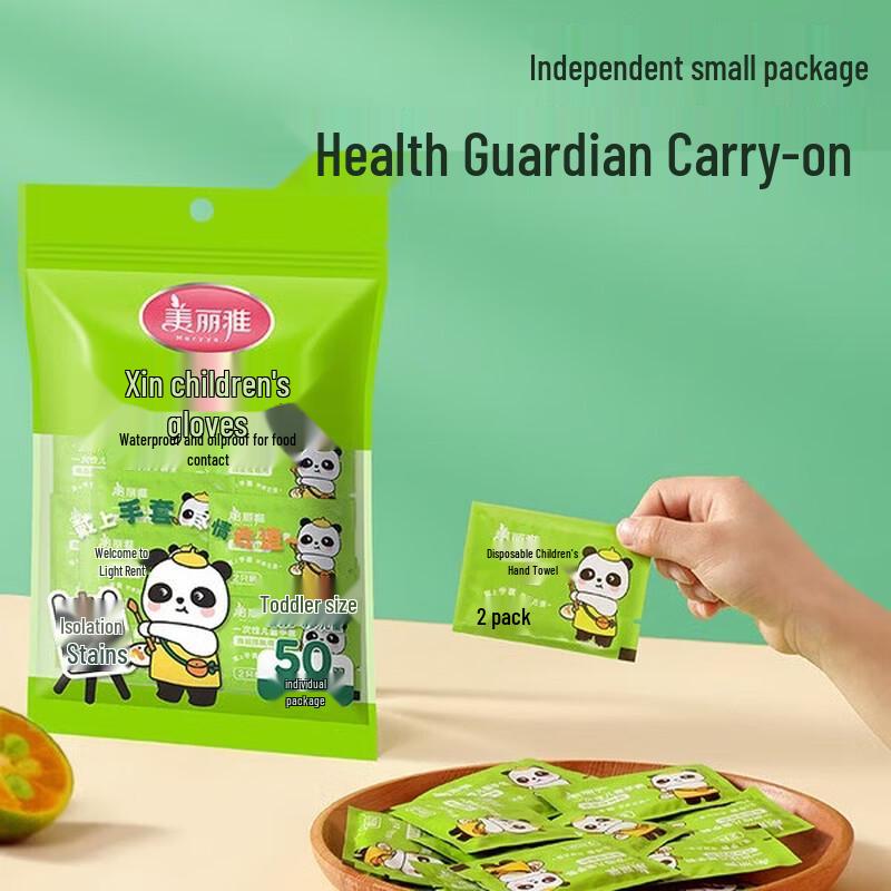 Meliya Disposable PE Kids Gloves