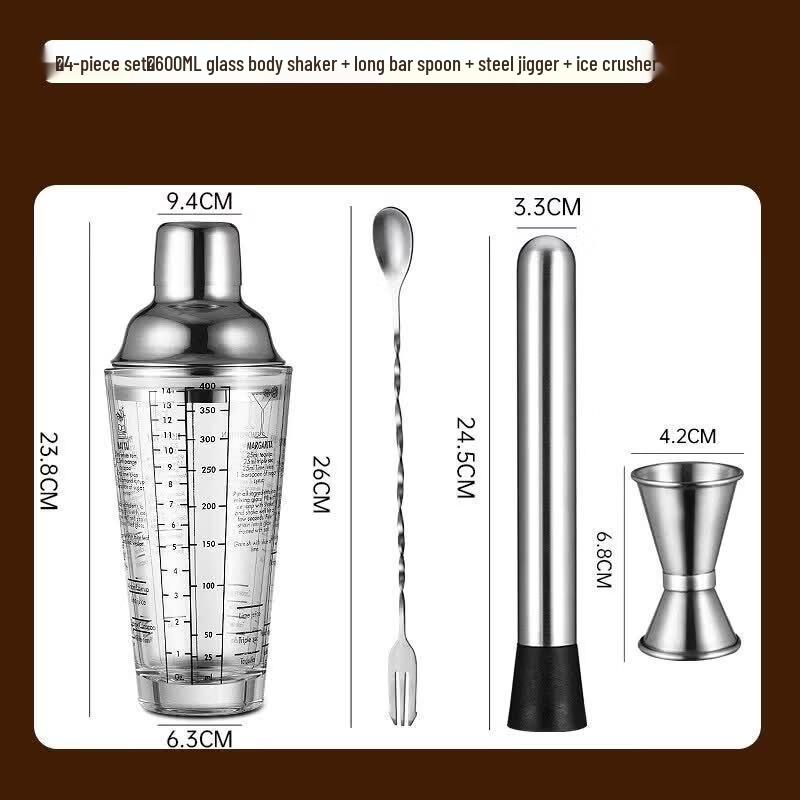 Qiwei Stainless Steel Glass Cocktail Shaker Set