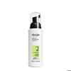 Nioxin System 2 Scalp + Hair Thickening Serum 100ml
