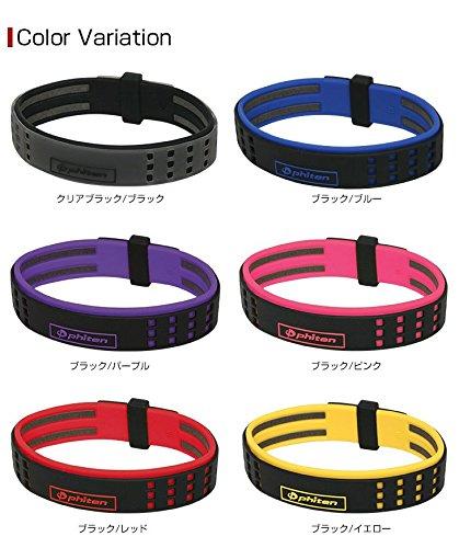 Phiten RAKUWA Bracelet S Duo Type Limited Edition, Black/Purple, 19cm, 0313TG585227