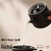 SUPOR 11-Piece Portable Travel Tea Set