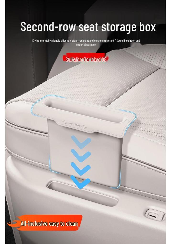 Ideal i6/i8 Second Row Seat Silicone Storage Box - Car Interior Decoration Accessories
