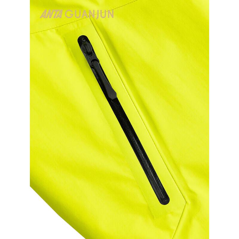 ANTA Champion Outdoor Series Men's Lightweight Hooded Hiking Jacket
